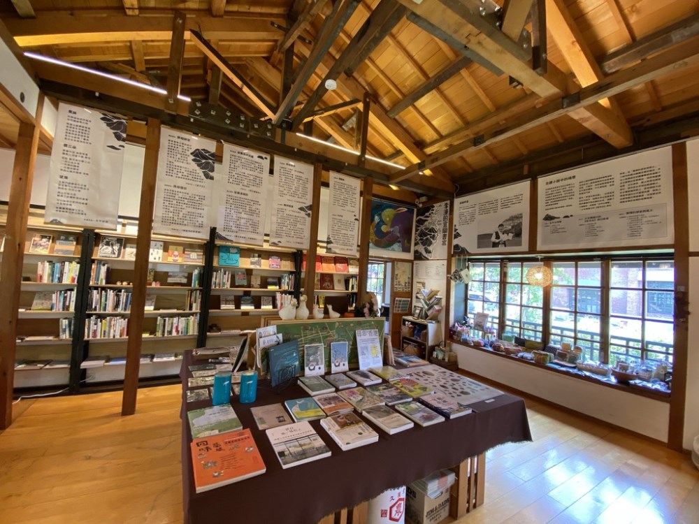 Moku Traveler Bookstore