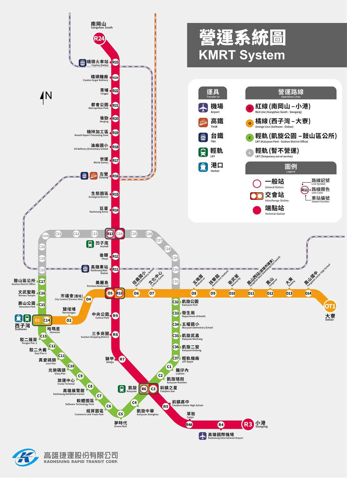 高雄捷運路線圖 高雄捷運路線圖
