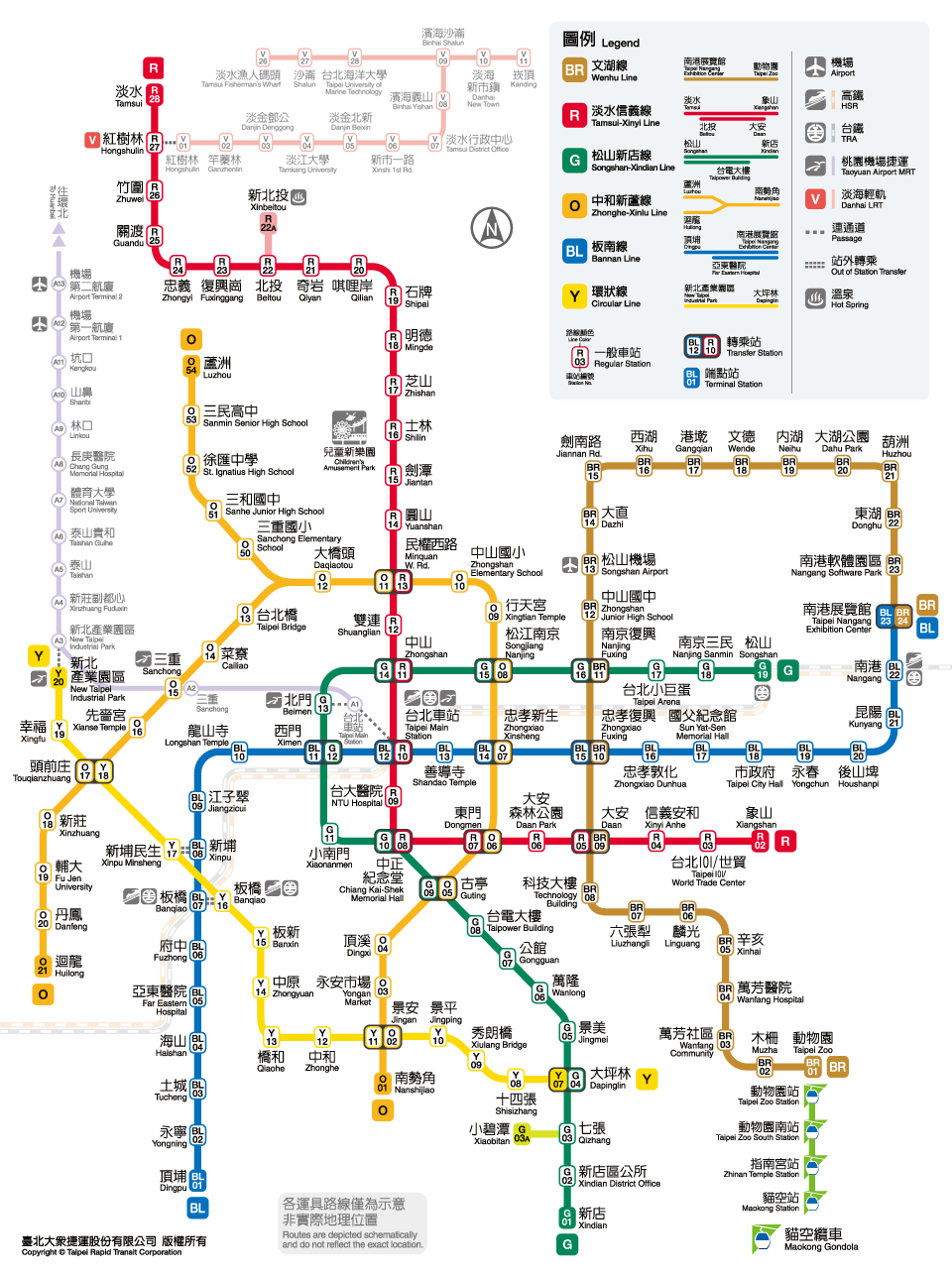 Mapa de ruta Mapa de ruta