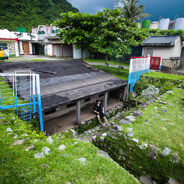 蘭嶼地下屋