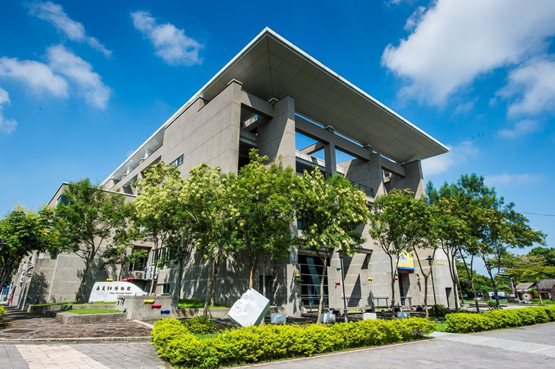 Chiayi Municipal Museum