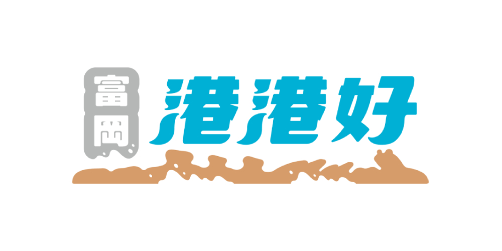 富岡港港好LOGO