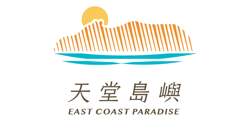 綠島．天堂島嶼LOGO