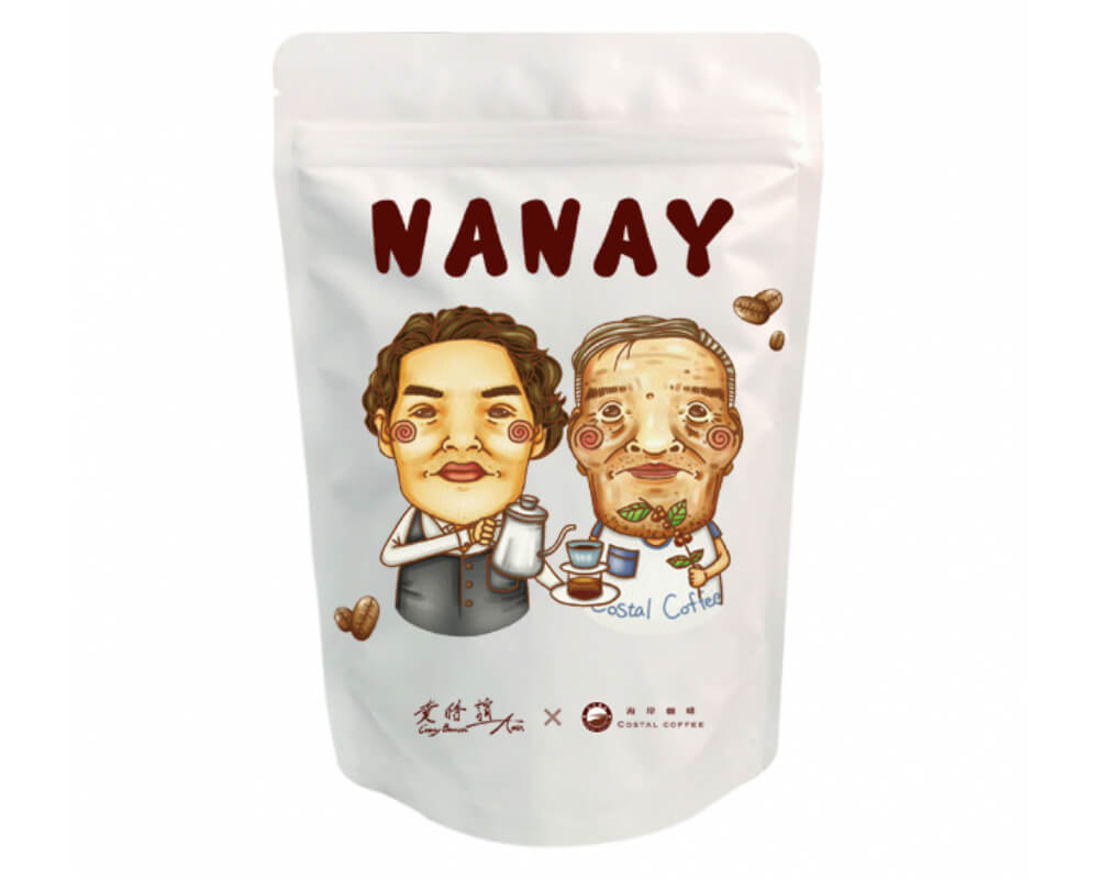 Nanay咖啡