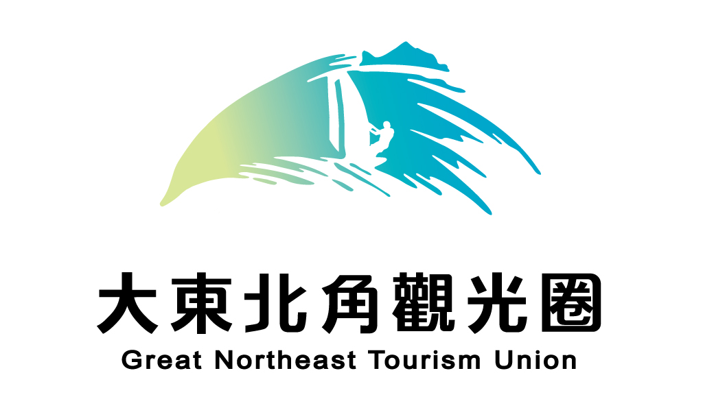 Great Northeast Tourism Union Website