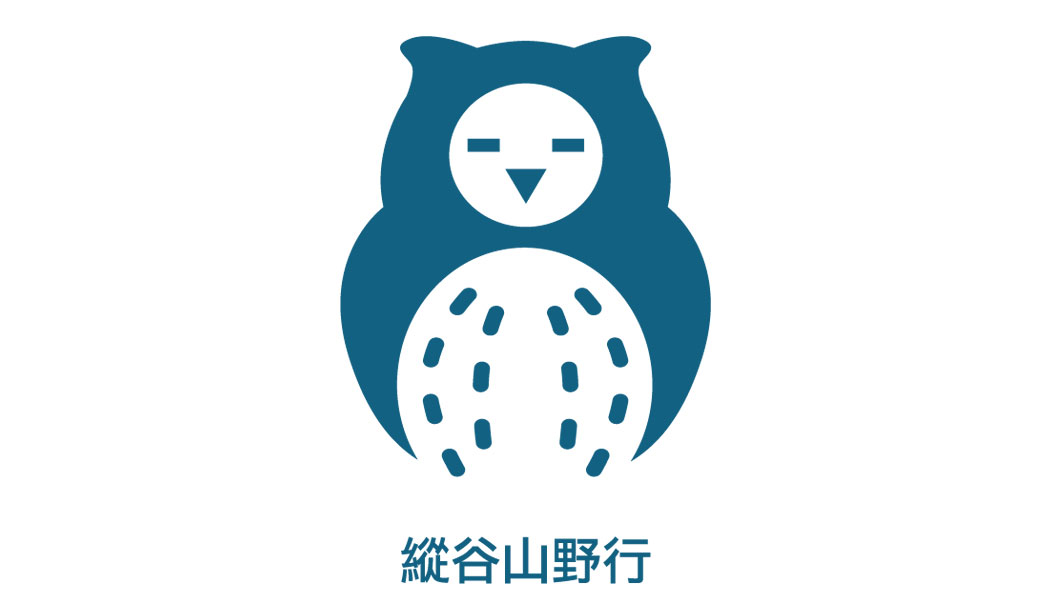 縱谷山野行LOGO