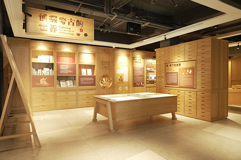 花蓮県考古博物館