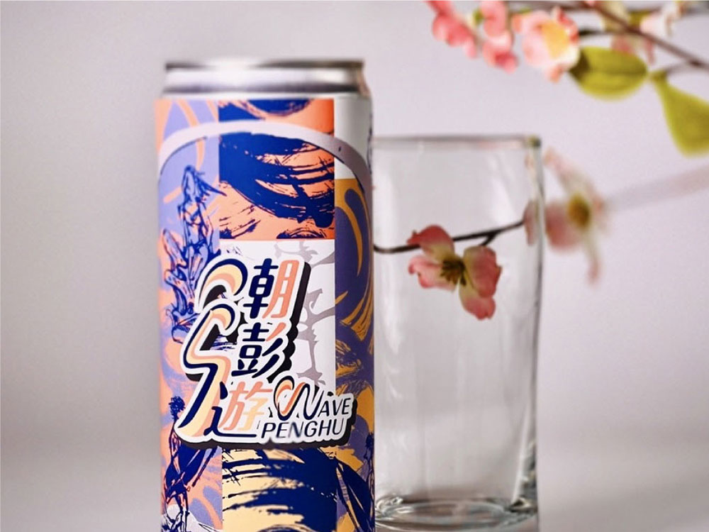 精釀啤酒