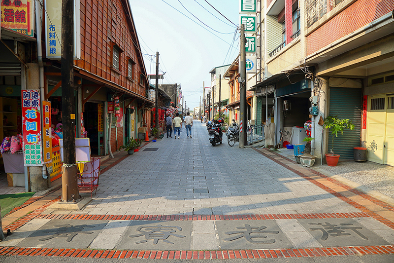 Jingliao Old Street