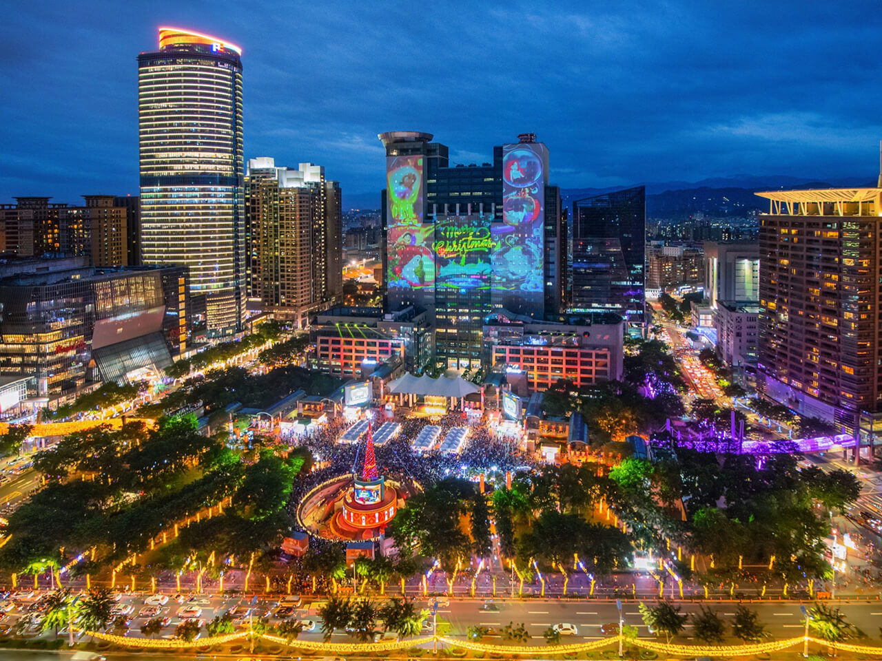  Navidad en la ciudad de Nueva Taipei 