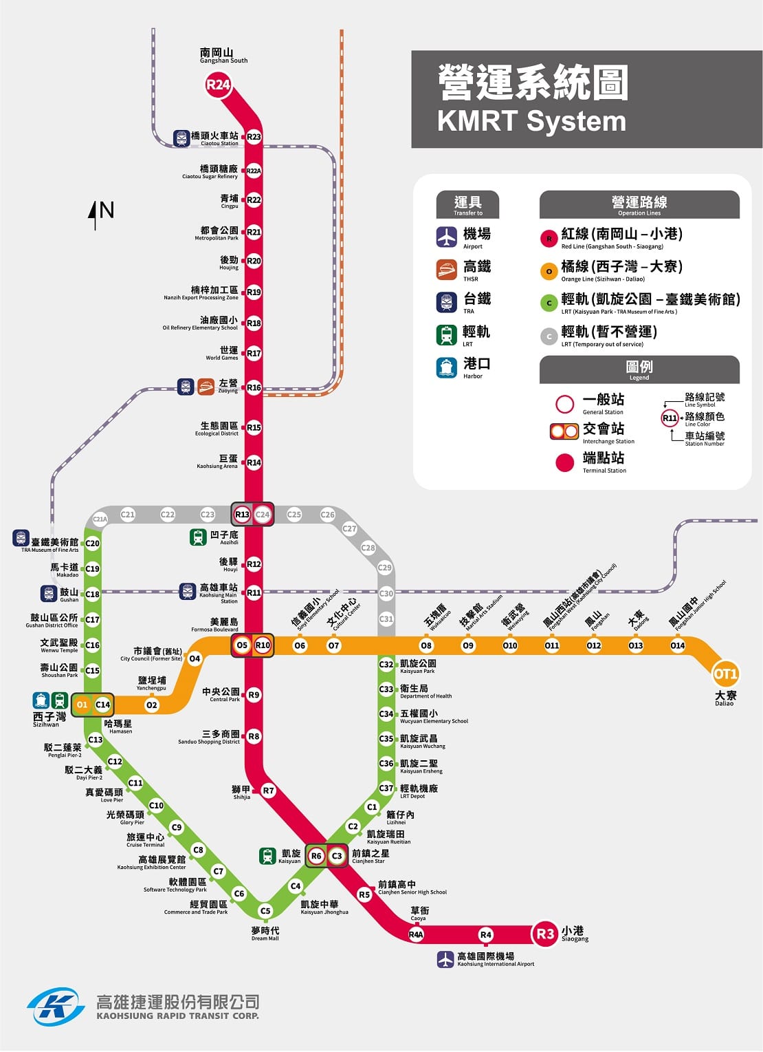 高雄捷運路線圖 高雄捷運路線圖
