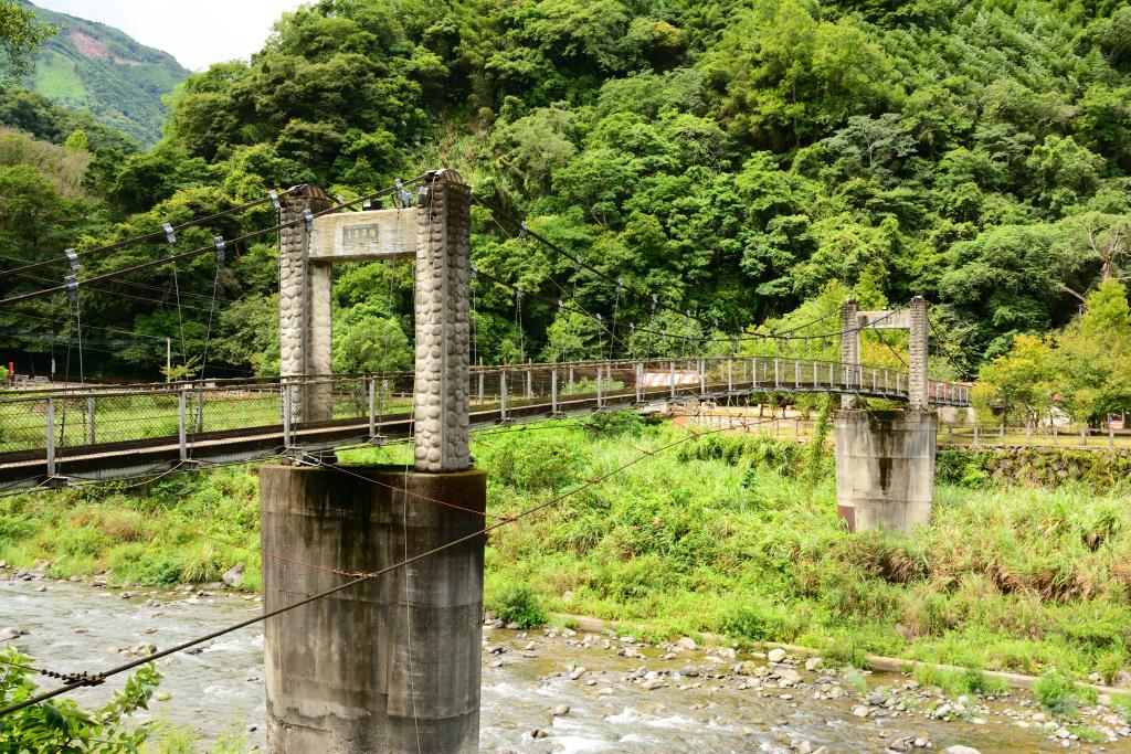 清泉風景特定區