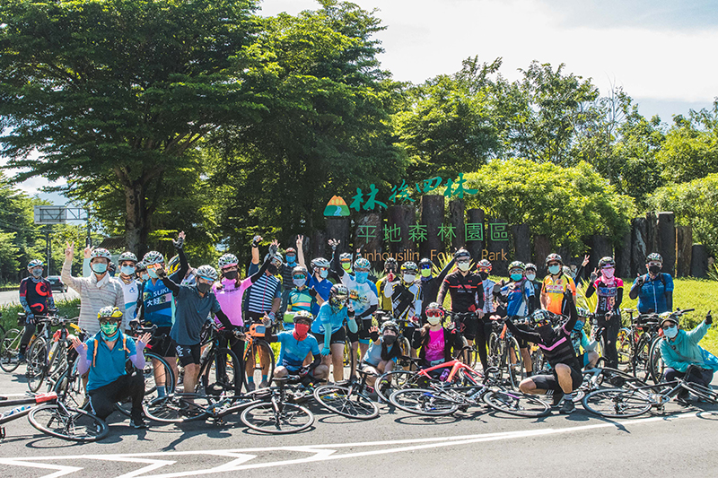 Lin Hou Si Lin Pingdi Forest Park