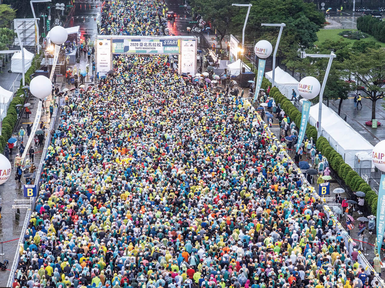  Maratón de Taipéi 2023
