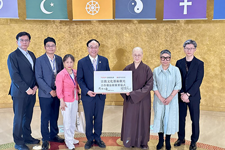 觀光署攜手世界宗教博物館 公私協力推動知性之旅