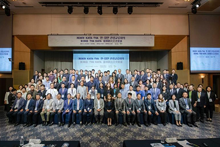 臺韓觀光交流會議在韓國木浦市舉辦 雙方攜手提高旅遊競爭力