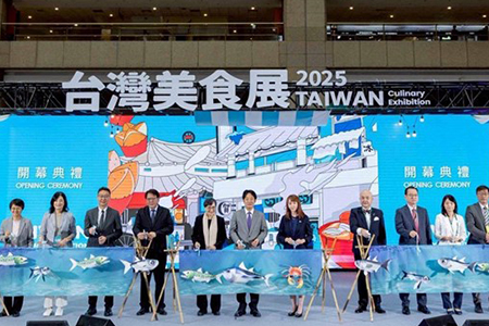 2025台灣美食展-台灣觀光館 台灣超有料 辦桌開席 以食會遊 暢遊台灣