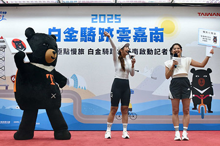 2025極點慢旅白金騎跡雲嘉南 一起體驗追光、浪漫單車行
