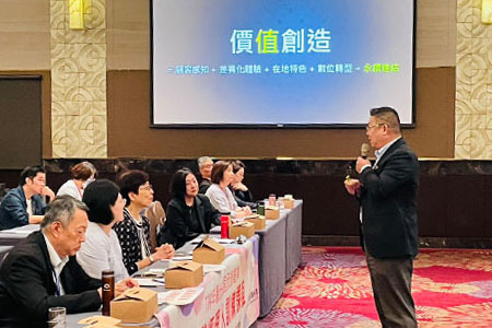 觀光署領航永續新世代！ 協助旅宿業加速「綠色暨數位雙軸轉型」