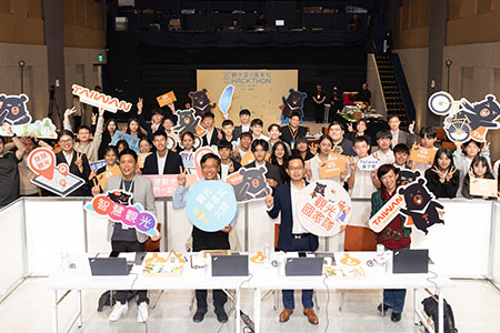 創紀錄109隊！觀光盃黑客松決戰，數據驅動智慧觀光新未來