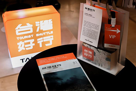 台灣好行評比出爐 114年成績揭曉！