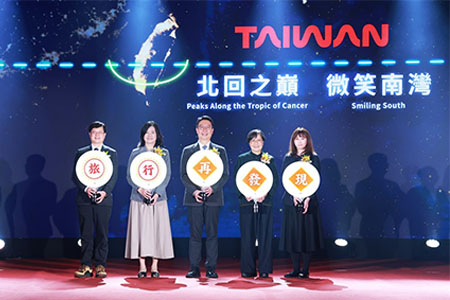 2026觀光節慶祝大會頒獎典禮 陳部長親臨祝賀與感謝 期勉產官齊心 攜手啟動雙質並進 永續觀光新引擎