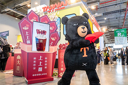 2026智慧城市展 交通部觀光署「台灣觀光數位館」 「籤」動你的百味旅行！ 觀光署AI解籤推薦「台灣百Ways」五行遊程 啟動順道旅遊 智慧觀光新玩法