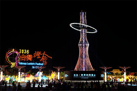 2026台灣燈會在嘉義 全球25組媒體與KOL齊聚見證台灣燈會魅力