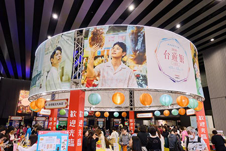 交通部觀光署搶攻日客 以「台灣不打烊」24小時日夜魅力席捲東京