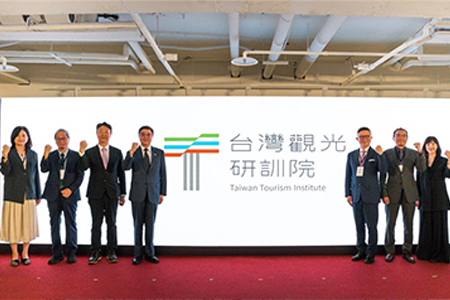 國家觀光智庫正式啟航!「台灣觀光研訓院」今揭牌 卓榮泰期許:國際鏈結、前瞻調研,做政府及產業最強後盾