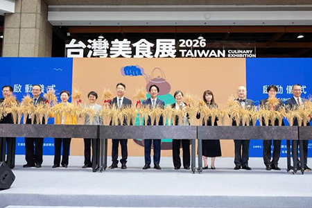 交通部觀光署「臺灣觀光館」人氣買氣雙創佳績「台灣美Ways發酵中」串聯全臺風土美食 讓一道料理成為一趟旅行的開始