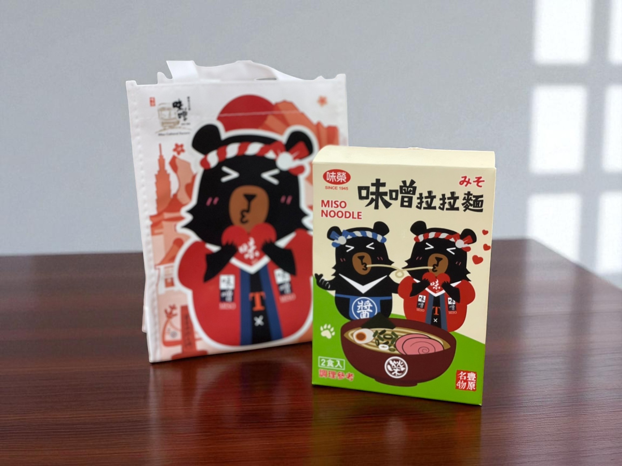 味榮食品｜台灣味噌釀造文化館