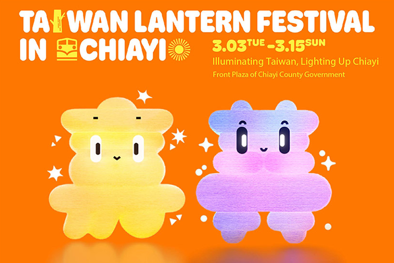 The splendid main lanterns