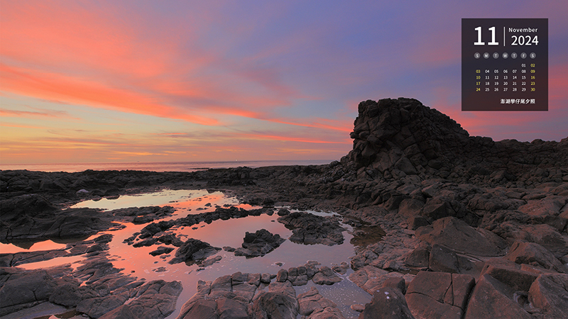 澎湖學仔尾夕照