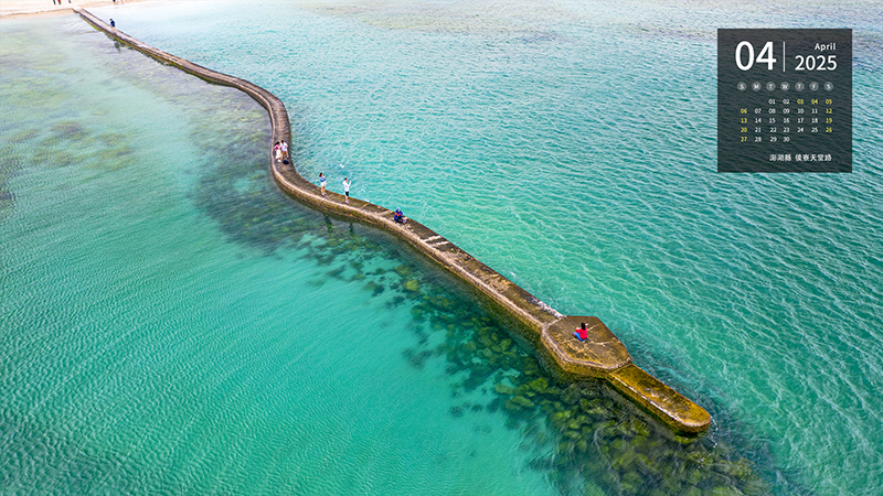 澎湖縣  後寮天堂路