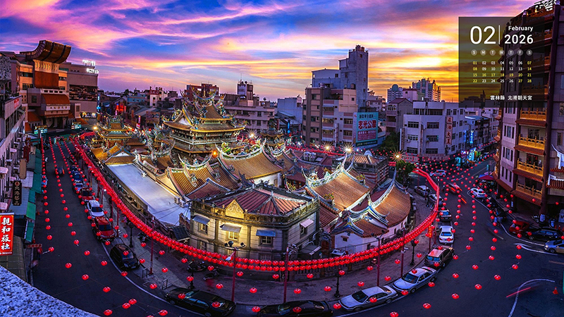雲林縣  北港朝天宮