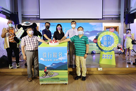 輕鬆騎乘,徐行縱谷! 「暑假安心遊」自行車促銷遊程搶先體驗!