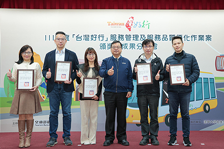 111年「台灣好行」評比出爐,持續提供優質旅運服務