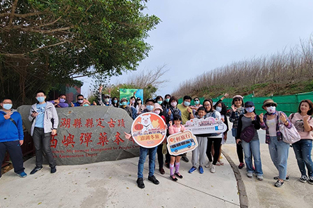 『2023澎湖四季旅遊』冬之訪古經典遊程搶鮮行,歡迎踴躍報名!