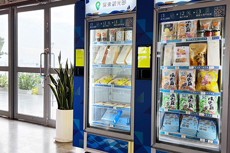 大鵬灣導入AI無人商店賣伴手禮