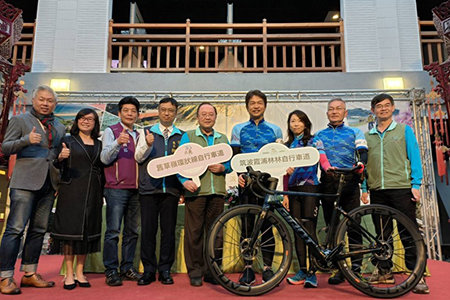 舊草嶺環狀線自行車道及日本筑波霞浦林林自行車道 觀光友好交流締結！