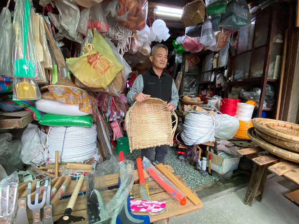 中央路店家