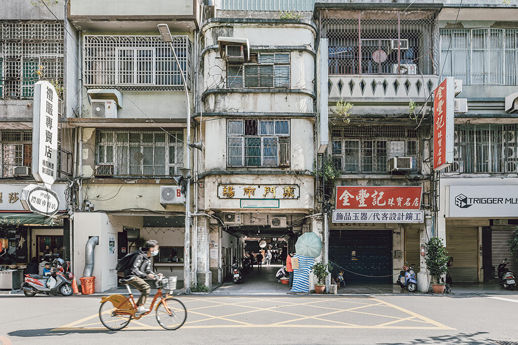 東門市場