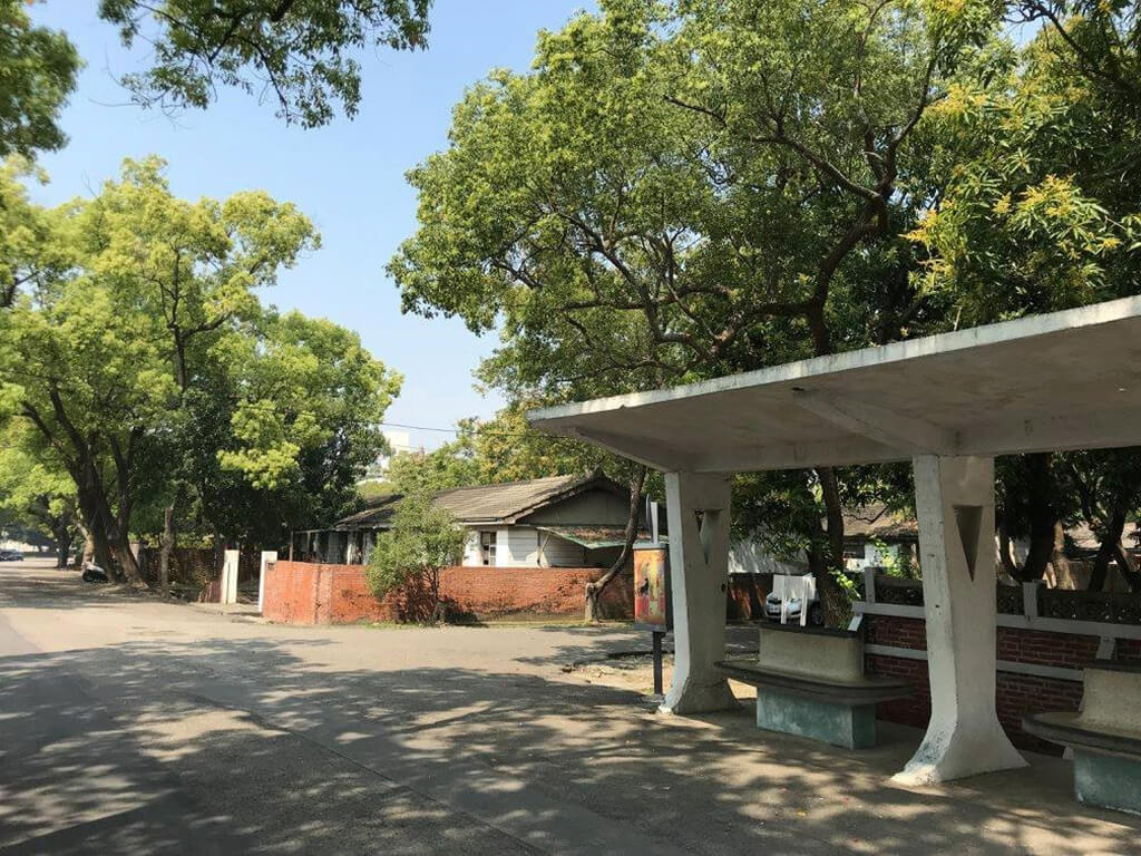 臺中市文化資產處光復新村